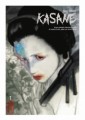 [Kasane], de Gou Tanabe (éd. Kana)