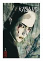 [Kasane tome 2], de Gou Tanabe (éd. Kana)